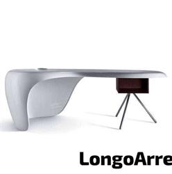 Longo, Lecce orari di apertura