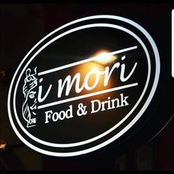 I Mori Food & Drink, Vittoria orari di apertura