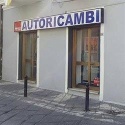 Aenne Ricambi, Casagiove orari di apertura