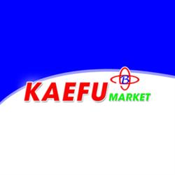 New Kaefu Market, Nuoro orari di apertura