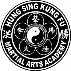 Hung Sing Kung Fu Gallarate & Olgiate Olona, orari di apertura
