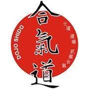 Shido Dojo Takemusu Aikido, Quartu Sant'Elena orari di apertura