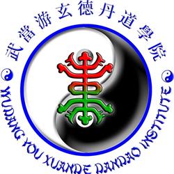 Wudang You Xuande Dandao Institute, Quartu Sant'Elena orari di apertura