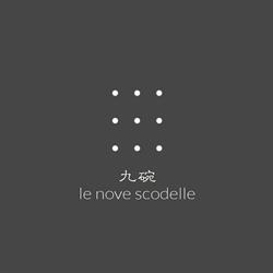 Le Nove Scodelle, Milano orari di apertura