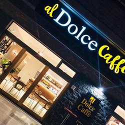Al Dolce Caffè, Spinetoli orari di apertura