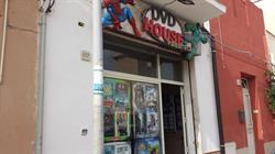 DVD HOUSE, Mazara del Vallo orari di apertura