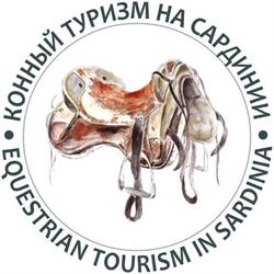 SELLA SARDA, Orgosolo orari di apertura