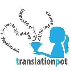 TranslationPot, Altavilla Irpina orari di apertura