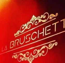 La Bruschetta 2, Certosa di Pavia orari di apertura