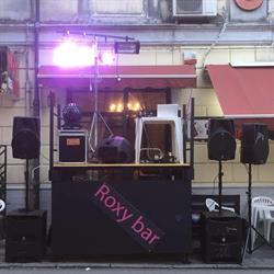 ROXY BAR DI MAGISTRELLI LUCIANO E C S.A.S, Licciana Nardi orari di apertura