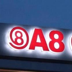 A8 Casa, Aprilia orari di apertura