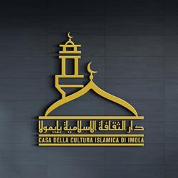 Casa della Cultura Islamica di Imola, orari di apertura