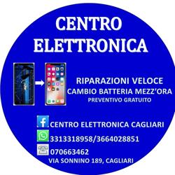 Centro Elettronica, Cagliari orari di apertura