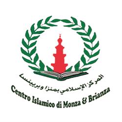 Centro Islamico Di Monza E Brianza, orari di apertura
