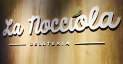Gelateria La Nocciola, Novara orari di apertura