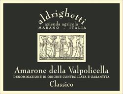 Aldrighetti Lorenzo e Cristoforo, Valgatara orari di apertura
