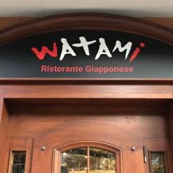 Watami belluno, Belluno orari di apertura