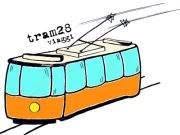 Tram 28 Viaggi, Lainate orari di apertura