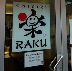 Onigiri Raku Bologna, orari di apertura