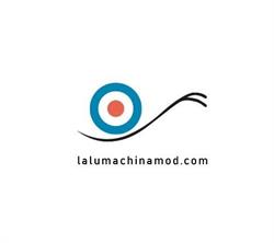 La Lumachina Mod, Almè orari di apertura