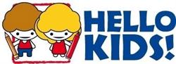 Hello Kids!, Milano orari di apertura