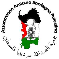 Associazione Culturale Amicizia Sardegna Palestina ODV, Cagliari orari di apertura