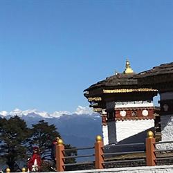 Associazione Amici del Bhutan, Mantova orari di apertura
