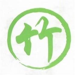 SUSHI Bamboo, Bollate orari di apertura