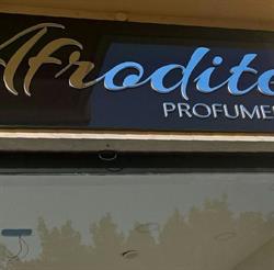 Afrodite Profumerie, Agrigento orari di apertura