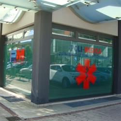 Poli-medica s.r.l., Jesolo orari di apertura