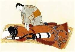 Spazio Shiatsu, Verolanuova orari di apertura