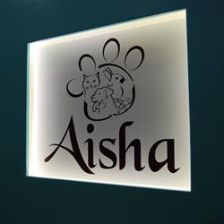 Aisha clinica veterinaria e tolettatura, Arzano orari di apertura