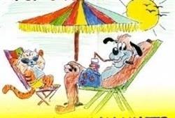 Pensione Paradise, Mori orari di apertura