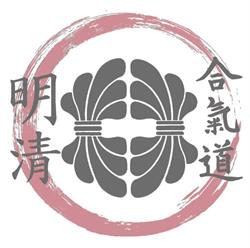 Mei Sei Aiki dojo, Sacile orari di apertura