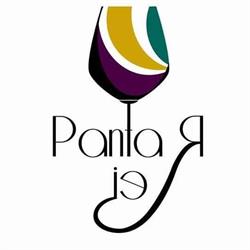 Panta Rei, Cava de' Tirreni orari di apertura