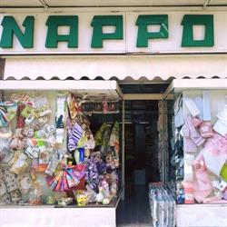 Nappo, Portici orari di apertura