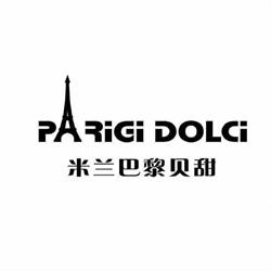 Parigi Dolci, Milano orari di apertura