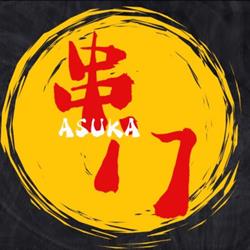 Asuka, Pordenone orari di apertura
