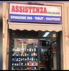 Telefonia Etruria, Roma orari di apertura