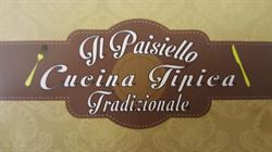 Il Paisiello, Veglie orari di apertura