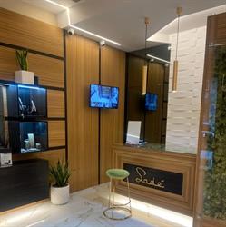 Sadé Gioielleria, Avellino orari di apertura