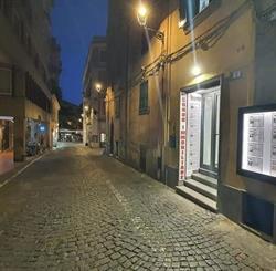 Condò Immobiliare, Frascati orari di apertura