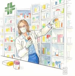 Farmacia San Felice, Limena orari di apertura