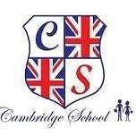 Cambridge School, Catanzaro orari di apertura