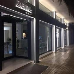 Zefiro Restaurant Lecce, orari di apertura