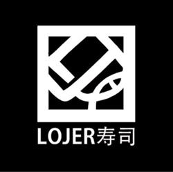 Lojer Sushi, Milano orari di apertura
