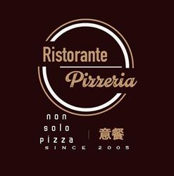 Non solo pizza, Milano orari di apertura