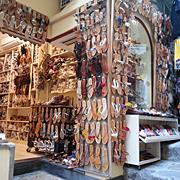 Safari - I Sandali di Positano, orari di apertura