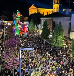 La Bottega Del Carnevale, Gambettola orari di apertura