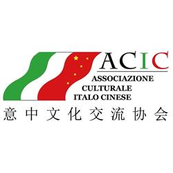 Associazione Culturale Italo-Cinese ACIC, Perugia orari di apertura
